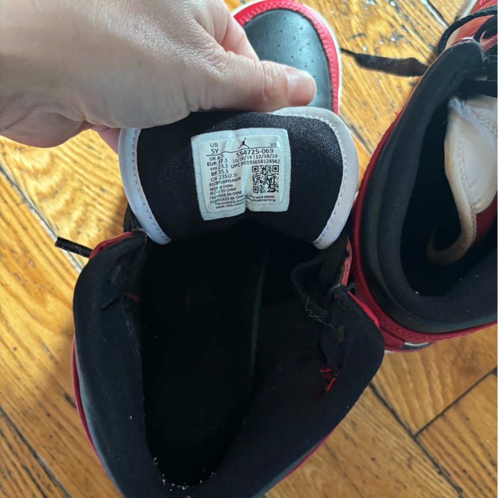 Nike Jordan 1 - Picture 3 of 4